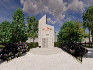 Сквер на Степана Разина начали благоустраивать в рамках нацпроекта